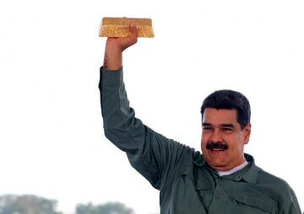 زمان محاکمه مادورو اعلام شد