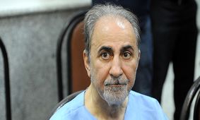 انتشار خبر قتل همسر نجفی در صدا و سیما خلاف قانون بود