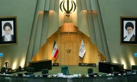 لاریجانی رئیس باقی ماند/ 9رای برای نماینده پایداری‌ها/ مطهری حذف و وزیر احمدی‌نژاد نایب رئیس شد/ هیات رئیسه، خالی از نماینده‌های زن و اقلیت مذهبی