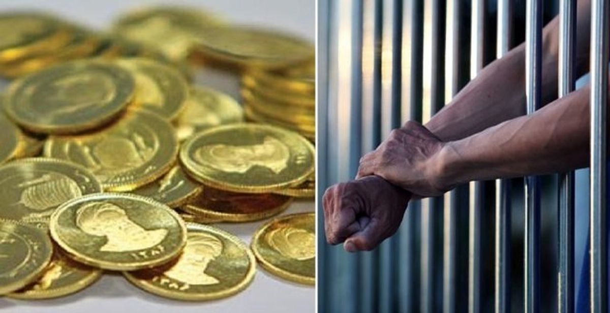 حقوق زنان چگونه تامین می‌شود؟