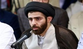 نوسرودۀ شفیعی: «در خانه چه تلخ است که مردی بنشیند»
