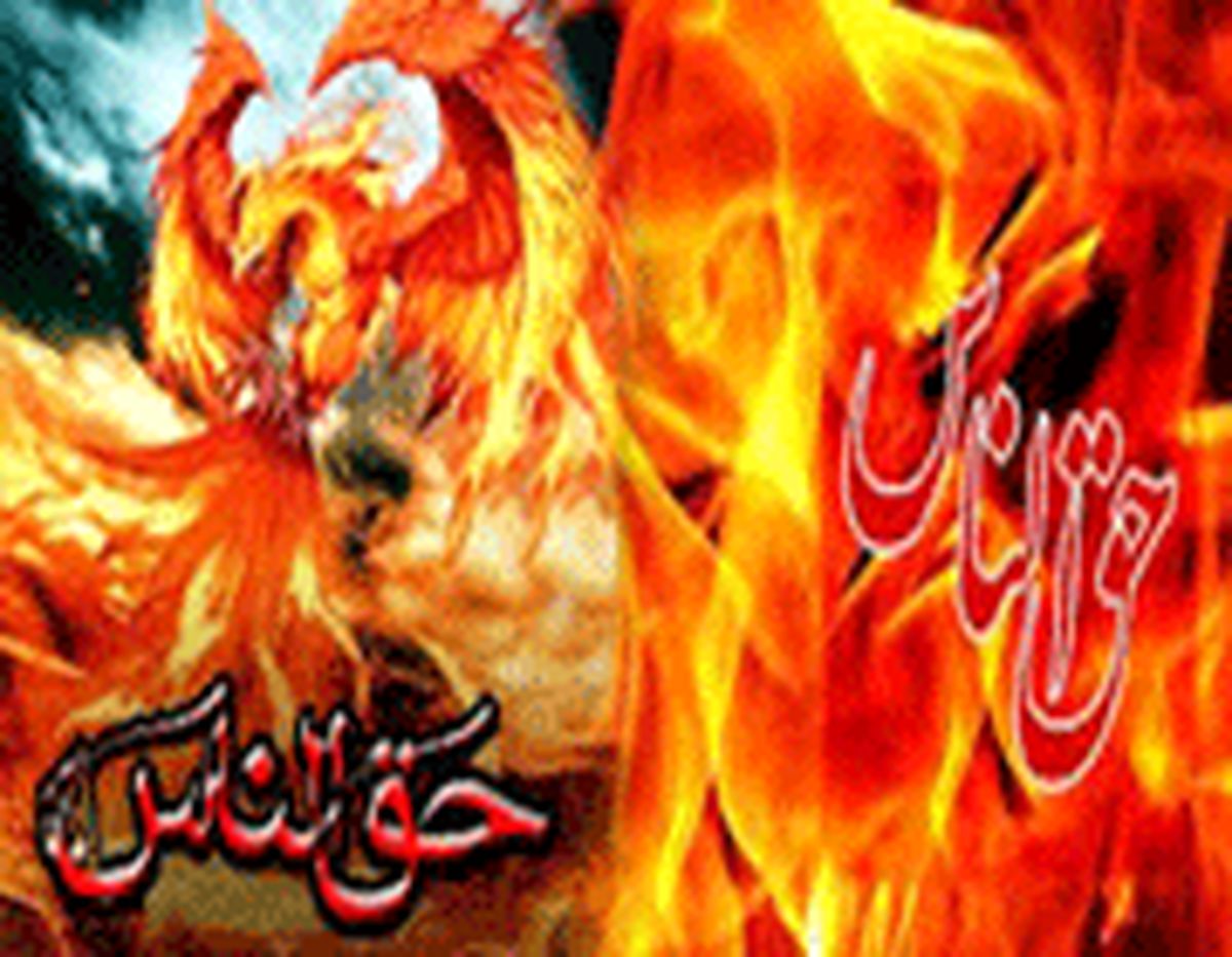 کدام گناه، شهیدان را بر درب بهشت زندانی می‌کند؟