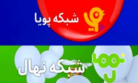 نگرانی همراه با آرامش مدیر شبکه کودک از ورود بی‌بی‌سی به حوزه کودک