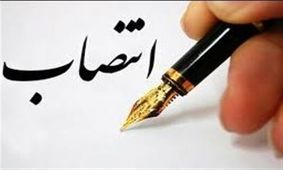 وزیر کشور حکم انتصاب‌ شهردار اهواز را امضا کرد