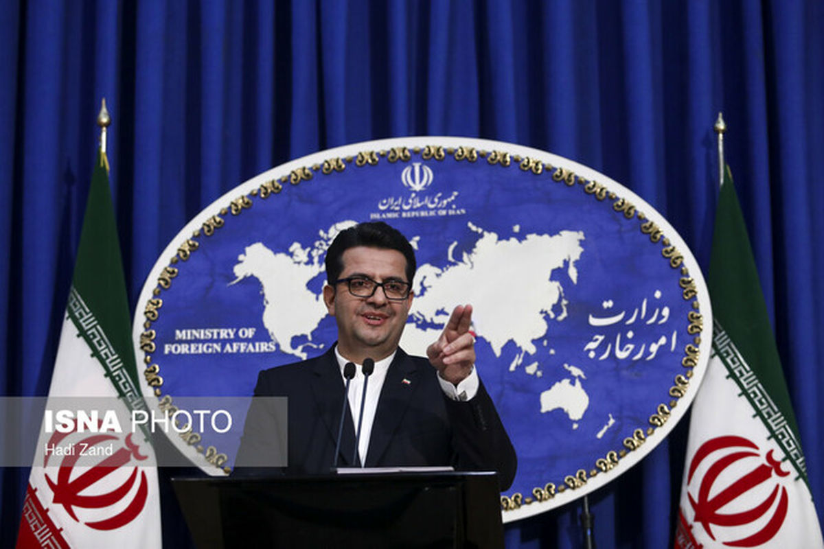 نشست کمیسیون مشترک برجام جمعه برگزار می‌شود