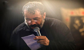 اگرکه یارت تو بسترافتادغمت نباشه +‌ فیلم