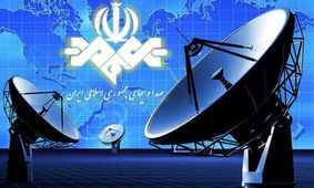 وقتی صدا و سیما با توجیه امیدآفرینی در پازل دشمن بازی می‌کند!