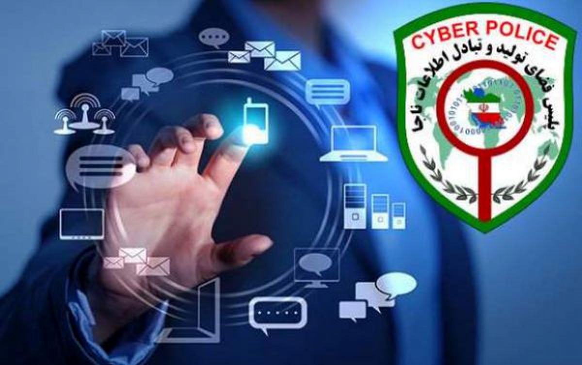 اپلیکیشنی به نام «واتس‌اپ گلد» نداریم