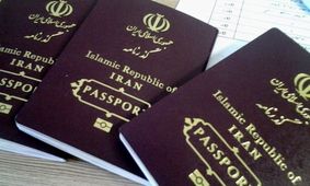 از سفر آتی ترامپ به لیسبون تا تصحیح صحبت های وزیر پرتغال/پشت لغو صدور روادید پرتغال برای ایرانیان چه بود؟
