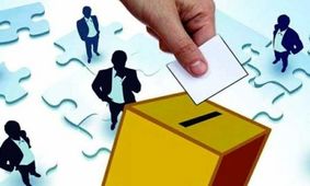 جبهه انتخاباتی وزرای احمدی‌نژاد دوباره فعال شد/هدف؛ انتخابات ۹۸