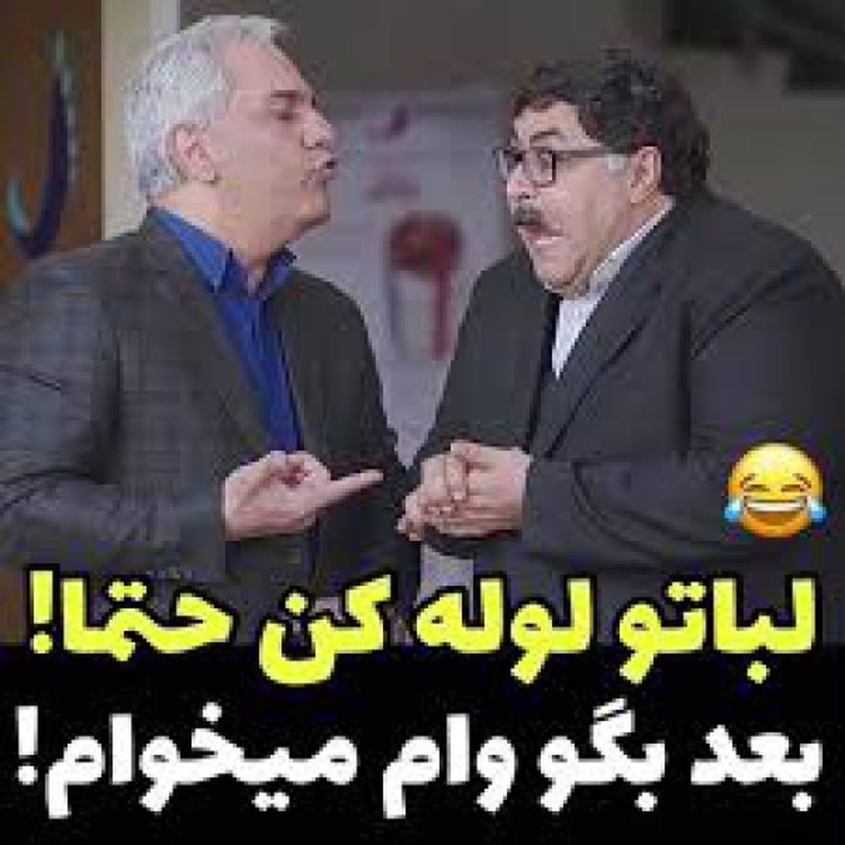 چگونه وام دویست میلیونی بگیریم؟