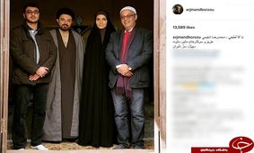 برزو ارجمند و ظاهر جدیدش+عکس