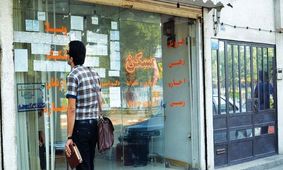 افزایش اجاره‌نشینان همزمان با رشد نجومی اجاره‌ها/ دوره «مستاجری خوش نشینی» به تاریخ پیوست