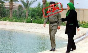 مرگ رجوی تایید شد+ عکس