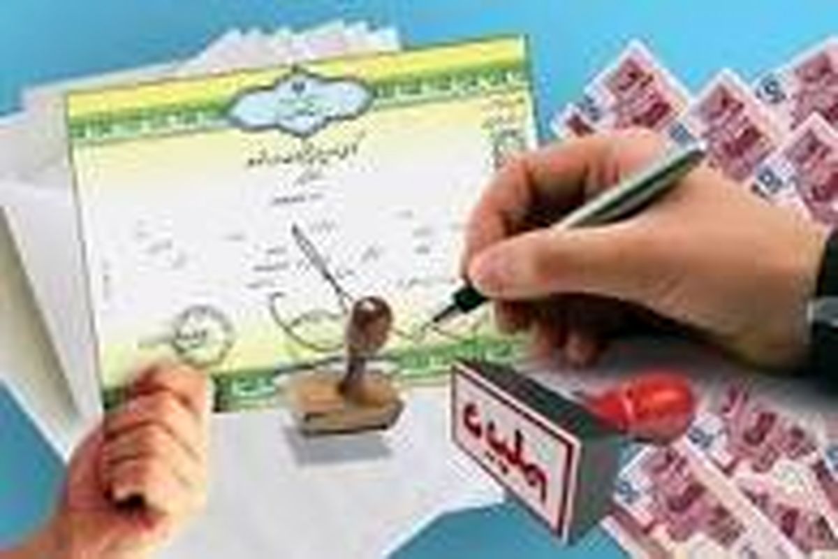 جزئیات تازه از مدارک علمی نامعتبر دو عضو شورای شهر مشهد+ سند