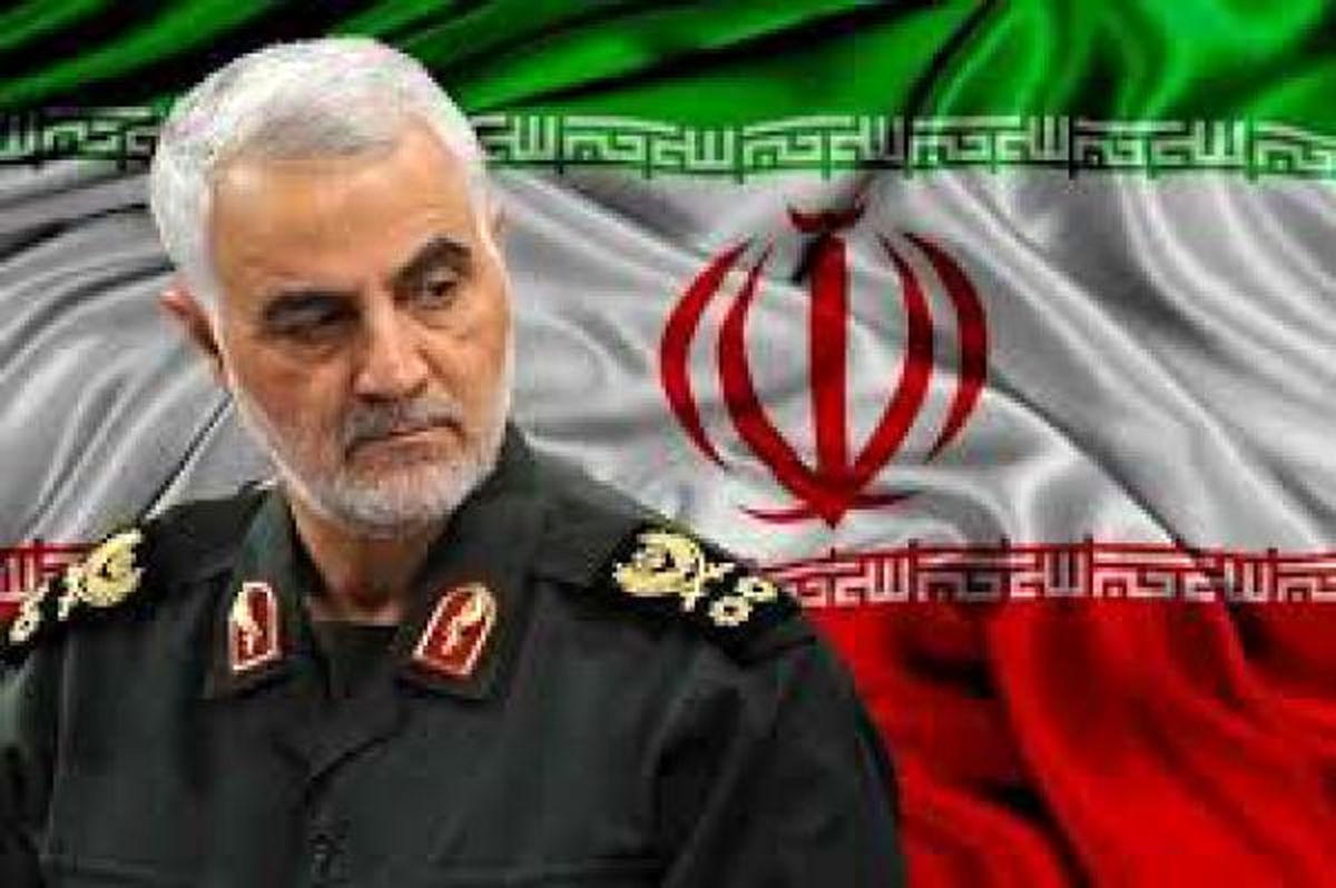 توییت جدید سردار سلیمانی خطاب به دولت آمریکا