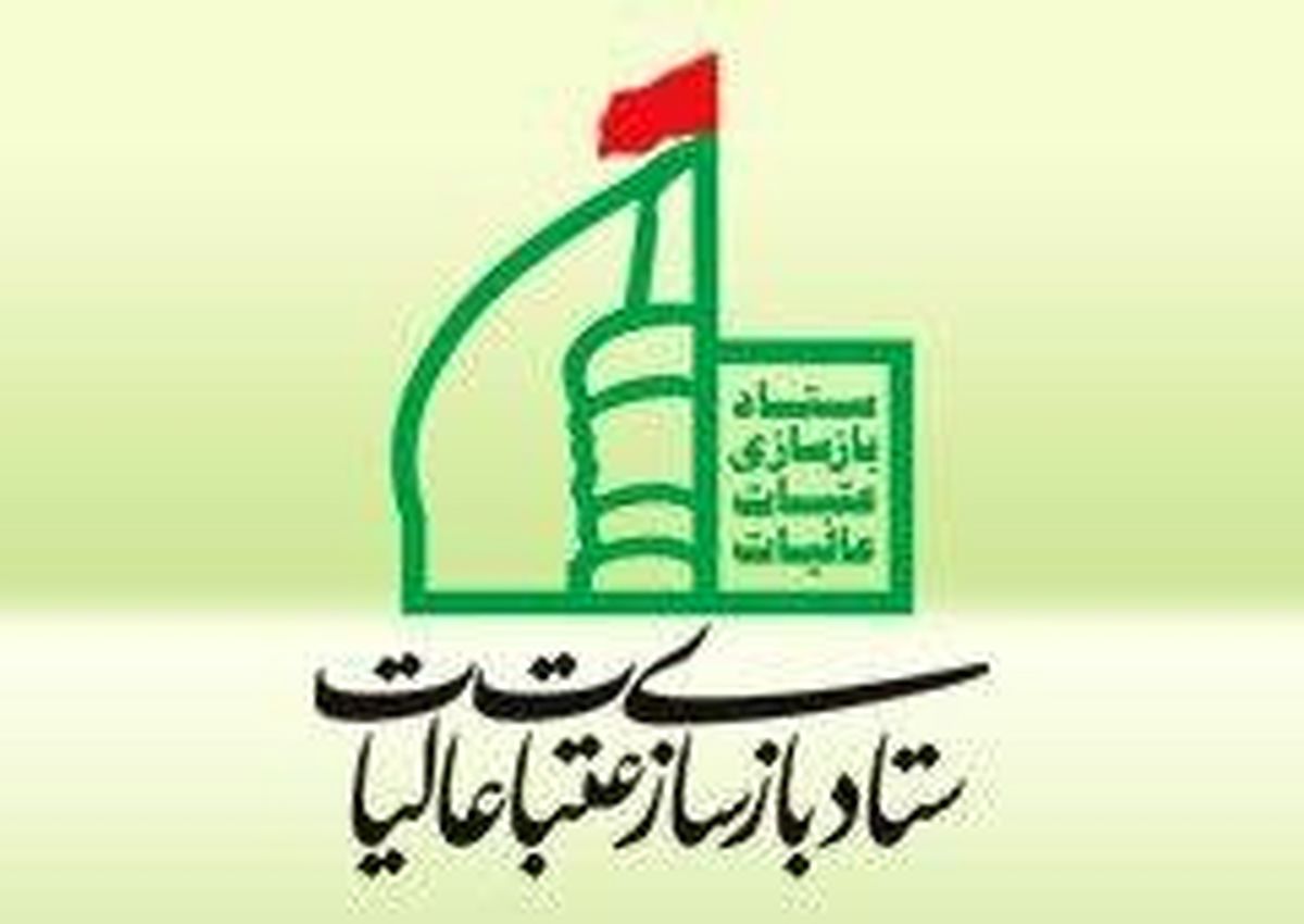 احکام و ماموریت‌های جدید سردار سلیمانی برای ستاد عتبات