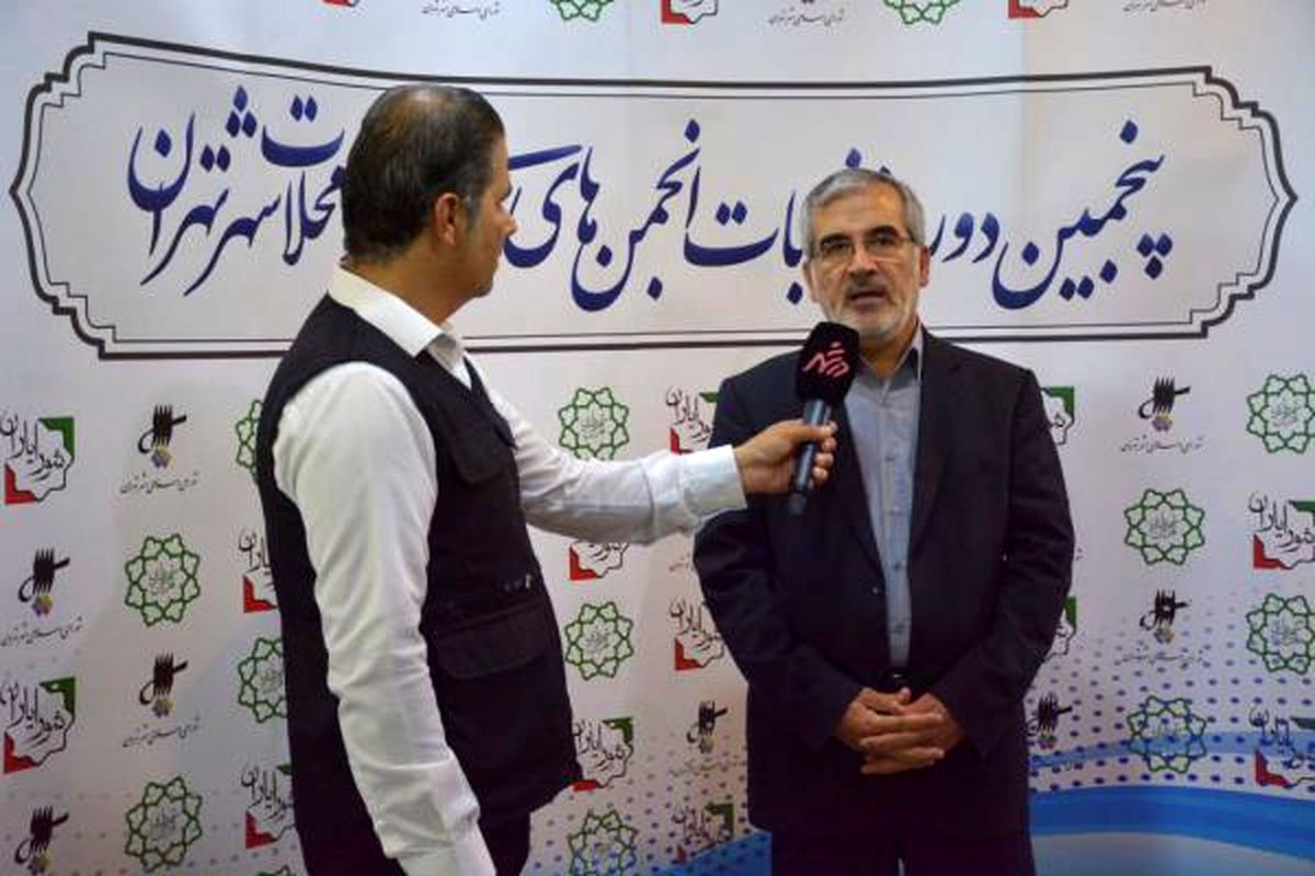 چگونه می‌توان در انتخابات شورایاری شرکت کرد؟