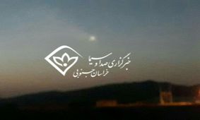رویت شیء نورانی در آسمان خراسان جنوبی+فیلم