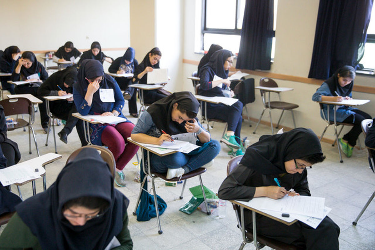 افزایش 7.5 درصدی داوطلبان آزمون سراسری 96