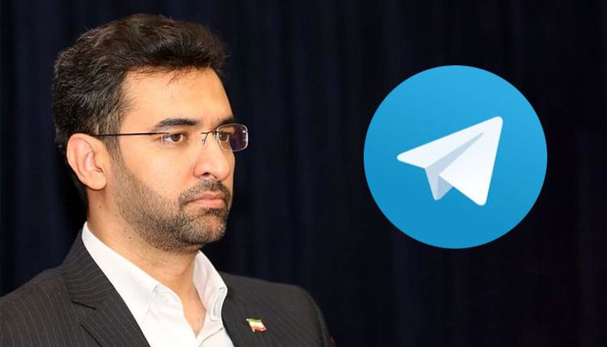 وزیر ارتباطات: به رفع فیلتر در کشور امیدوارم / همکاران پیشنهاد کردند بیشتر در اینستاگرام حضور داشته باشم و آن جا پاسخ بدهم