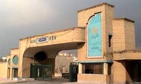 مهلت ثبت نام غیرحضوری پذیرفته شدگان ارشد فراگیر پیام نور مجددا تمدید شد