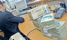 سپرده‌های بانکی ۲۶ درصد بیشتر شد/ تهرانی‌ها در رتبه نخست