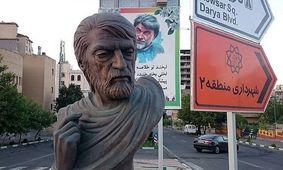 قیصر را که دزدید؟