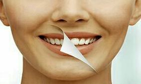 ترفندی ساده برای زیبایی دندان ها