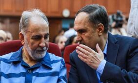 جنبه عمومی جرم هنوز باقی است