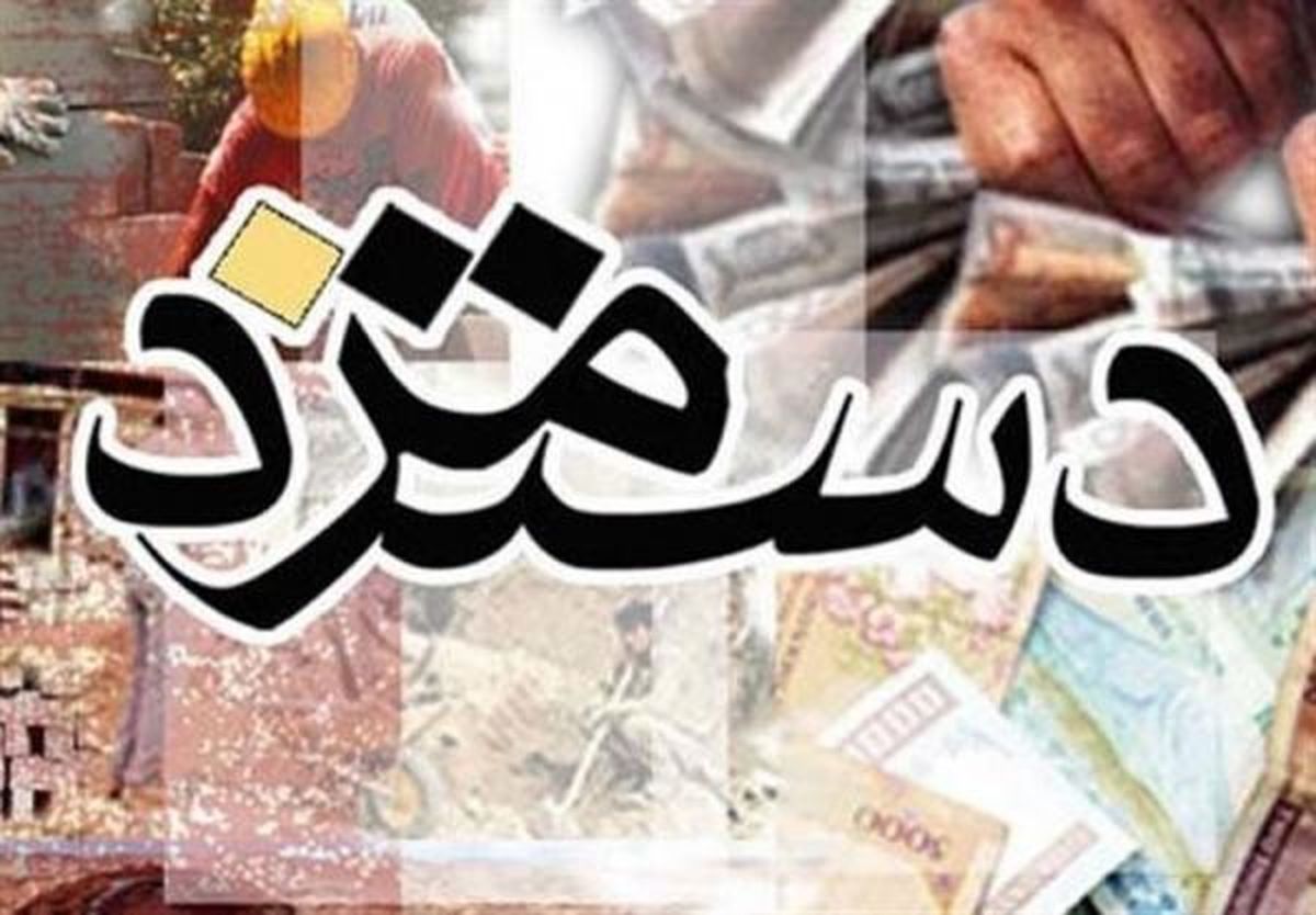 مرکز آمار: درآمد مردم از هزینه‌هایشان بیشتر شد!!