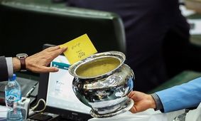 جو سنگین برای شفافیت آرای نمایندگان قابل قبول نیست / بعضی نمایندگان از جوسازی ها می ترسند