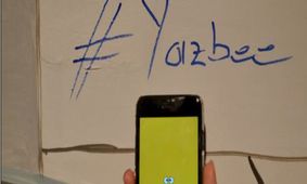 ترکیه شبکه اجتماعی را بومی‌سازی کرد