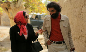 فیلم سینمایی سهراب سپهری آماده نمایش شد