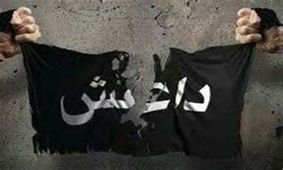 داعش مسئولیت حمله تروریستی کربلا را برعهده گرفت