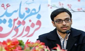"بی‌صدایی" شاعر قمی منتشر می‌شود