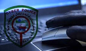 ایجاد کانال مستهجن با استفاده از تصاویر پروفایل یک زن / متهم قضد اخاذی داشت