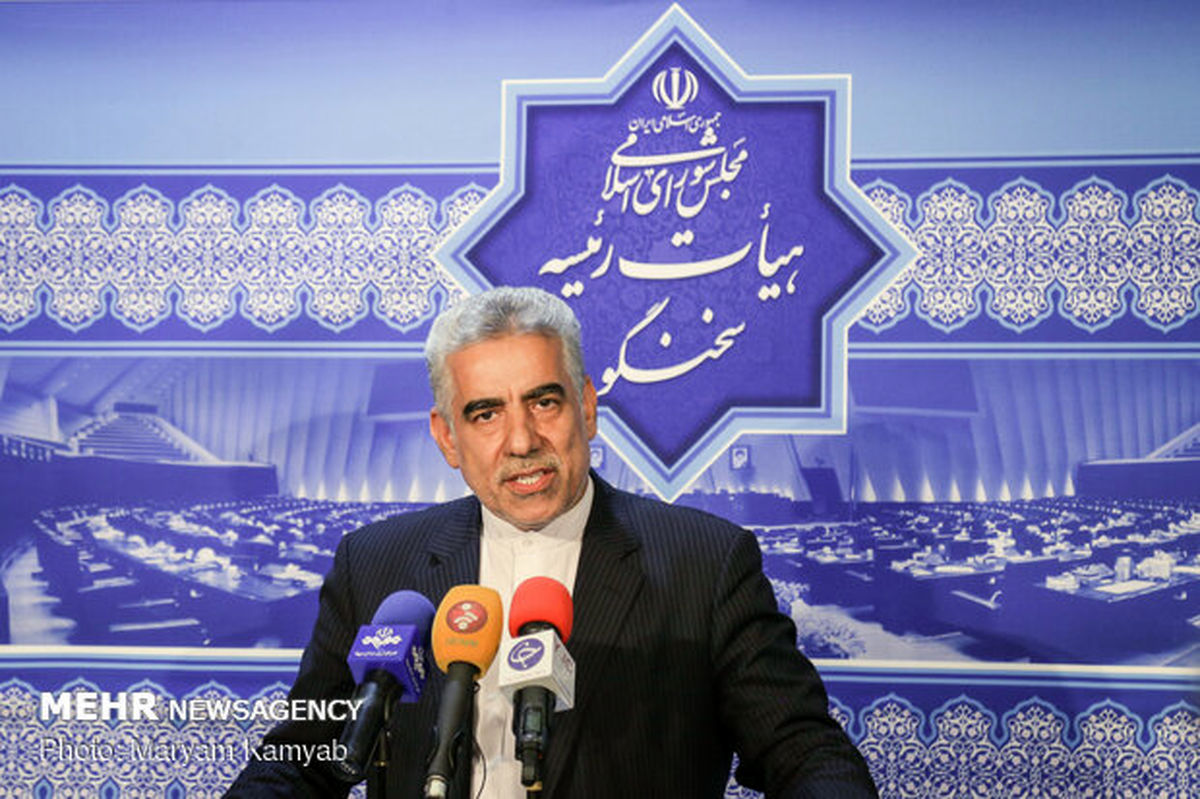 مجلس هفته آینده درباره یارانه‌ها جلسه غیرعلنی برگزار می‌کند
