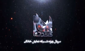تازه‌ترین تصویر از سارا بهرامی و مصطفی زمانی در «کرگدن»