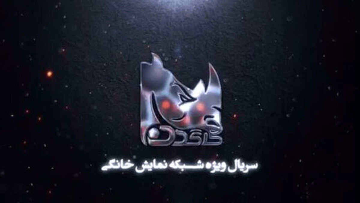تازه‌ترین تصویر از سارا بهرامی و مصطفی زمانی در «کرگدن»