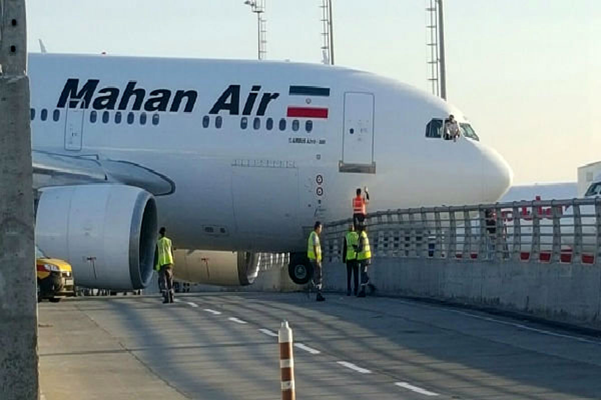 پمپئو خواستار توقف پروازهای «ماهان‌ایر» به ایتالیا شد