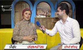 افرادی که امور تلویزیون به آنها ربطی ندارد، دخالت می‌کنند/ اگر محدودیت‌ها ادامه پیدا کند، مخاطبین نسل جوان را از دست می‌دهیم