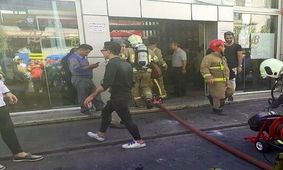 انفجار مهیب در تهران