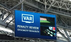 فینال ACL بدون حضور VAR