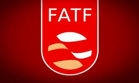 هشدار FATF به ايران؛ دو كنوانسيون تا بهمن تصويب نشود، شرايط به پيش از خرداد ۹۵ بازخواهد گشت