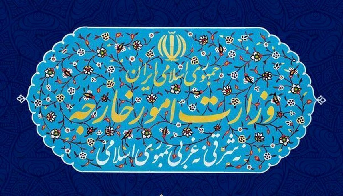 ایران اقدام تروریستی در استان ننگرهار افغانستان را محکوم کرد