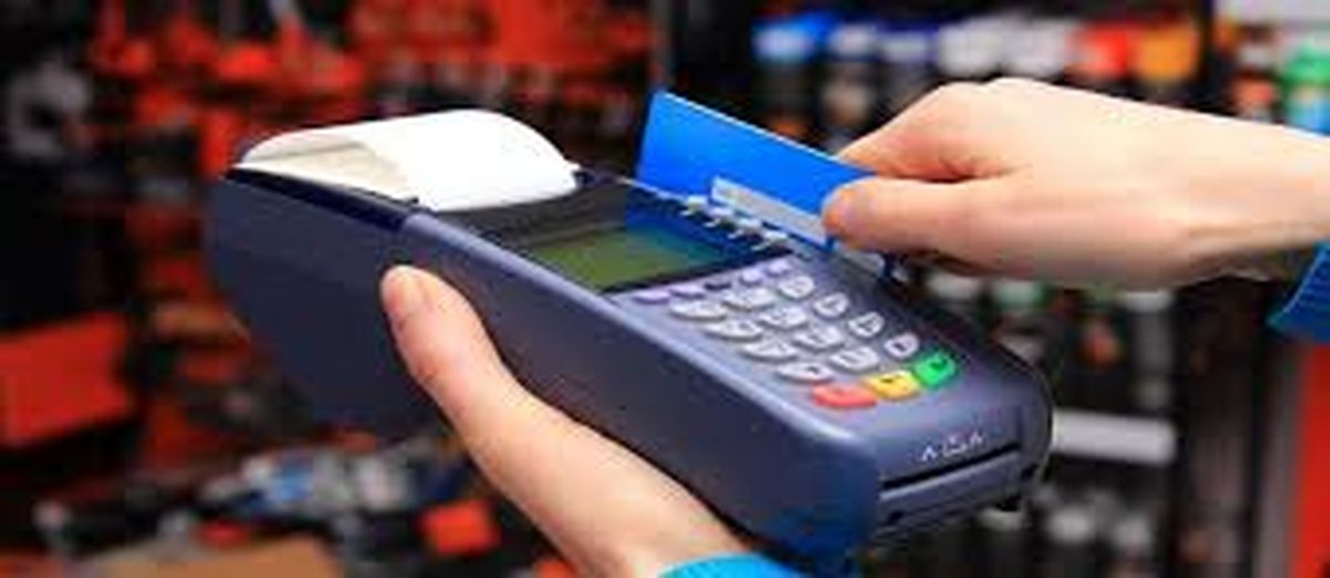 کدام  دستگاه کارت‌خوان تقلبی است؟!