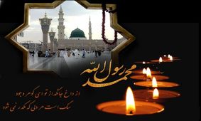 کدام مقام از جایگاه پیامبری هم بالاتر است؟/ معجزه ای برای تاکید بر برپایی نماز اول وقت