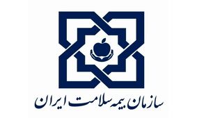 بیمه رایگان سلامت با بررسی دارایی افراد اجرا می‌شود