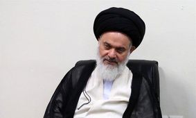 آیت‌الله حسینی‌بوشهری در بیمارستان بستری شد